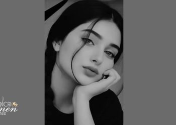 ندا محمدی، جوان ۲۴ ساله‌ای که در محله پیروزی تهران زندگی می‌کرد