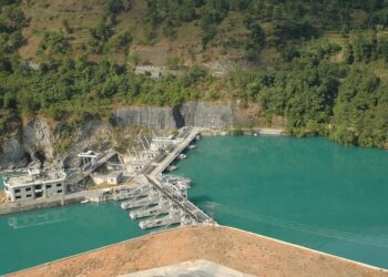 A hydropower project location