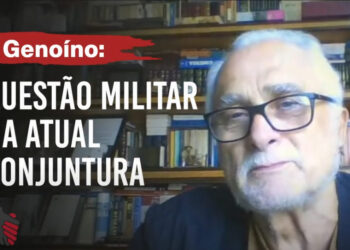 QUESTÃO MILITAR: José Genoíno afirma que não há risco de golpe militar. Eles já estão no poder!