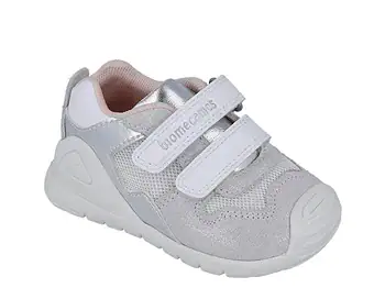 252120-C313-01 Adidași primii pași pentru fetiță