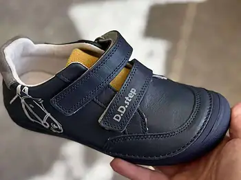 Pantofi baieti DDSTEP