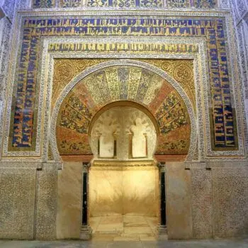 Cordoba Ciudad Mezquita