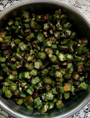 vendakka mezhukkuperatti