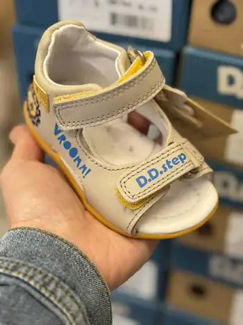 Sandale DDSTEP primii pasi, piele naturala