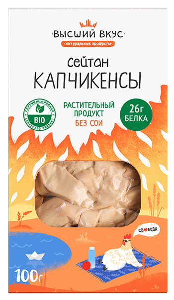Сейтан капчикенсы ВВ 100 г