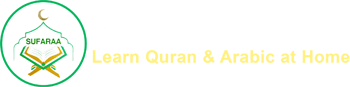 Sufaraa El-Islam Center