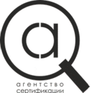 Лого системы «Система добровольной сертификации «Агентство сертификации»»