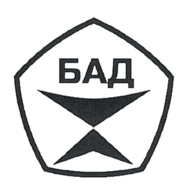 Лого системы «Система добровольной сертификации «Знак качества БАД»»