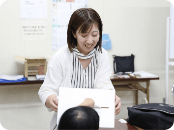 楽しいイベント