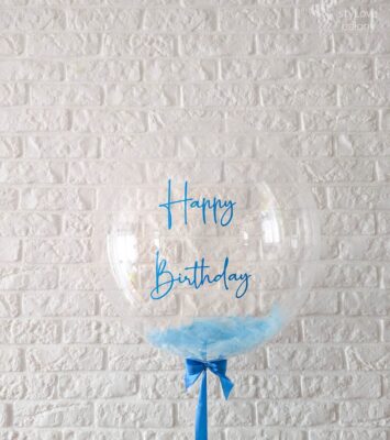 Bubbles niebieskie piórka Happy Birthday