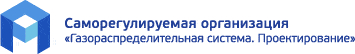НП СРО «ГС.П»
