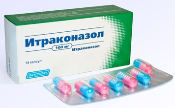 Разница между Флуконазолом и Итраконазолом 3 Итраконазол