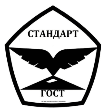 Лого системы «Система добровольной сертификации «Сертификат соответствия ГОСТ Стандарт – оценка технических компетенций»»
