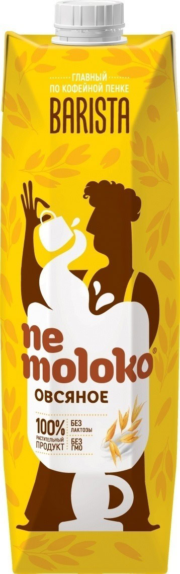 Овсяное Barista NeMoloko 1 л