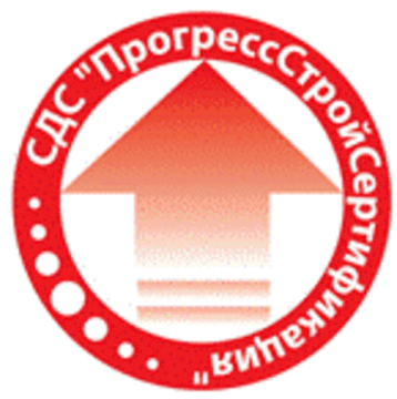 Лого системы «Система добровольной сертификации «ПрогрессСтройСертификация»»