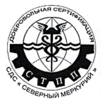 Лого системы «Система добровольной сертификации услуг «Северный меркурий»»