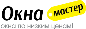 ОкнаМастер24 — Окна ПВХ в Могилеве и области, okna-master24.by