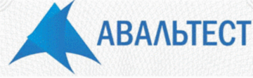 Лого системы «Система добровольной сертификации «Авальтест»»