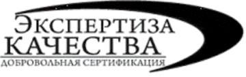 Лого системы «Система добровольной сертификации «Экспертиза качества»»