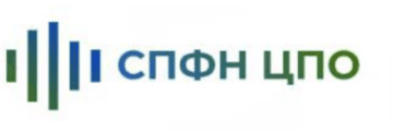 Лого системы «Система добровольной сертификации «Соответствие предприятия федеральным нормативам ЦПО»»