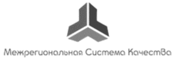 Лого системы «Система добровольной сертификации «Межрегиональная Система Качества»»