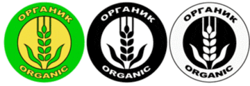Лого системы «Система добровольной сертификации производства органической продукции Республики Татарстан «Органический продукт Татарстана» (СДС «Органический продукт Татарстана»)»