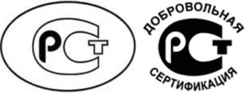 Лого системы «Национальная система сертификации»