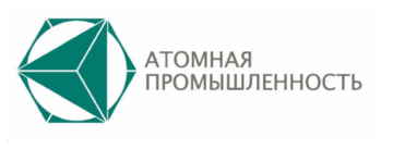 Лого системы «Система добровольной сертификации «Допуск атомной промышленности»»