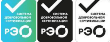 Лого системы «Система добровольной сертификации ППК «Российский экологический оператор»»