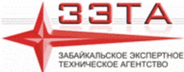 Лого системы «Система добровольной сертификации в области рационального использования энергоресурсов»