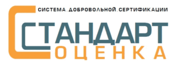 Лого системы «Система добровольной сертификации «Стандарт-Оценка»»