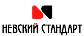 Лого системы «Система добровольной сертификации «НЕВСКИЙ СТАНДАРТ»»