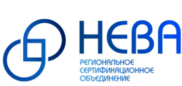 Лого системы «Система добровольной сертификации РСО «НЕВА»»