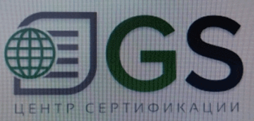 Лого системы «Cистема добровольной сертификации «GS»»