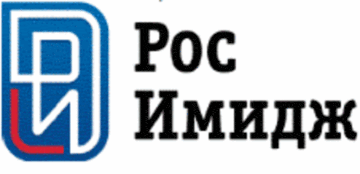 Лого системы «Система добровольной сертификации «РосИмидж»»