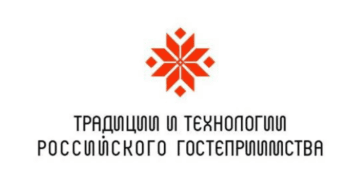 Лого системы «Система добровольной сертификации «Традиции и технологии Российского гостеприимства»»