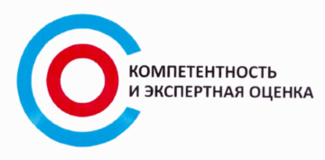 Лого системы «Система добровольной сертификации «Компетентность и экспертная оценка» (СДС «КиЭО»)»