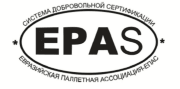 Лого системы «Cистема добровольной сертификации «Евразийская паллетная ассоциация -ЕПАС»»