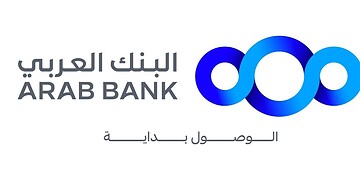 البنك العربي