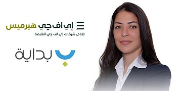 Bedaya Closes Eighth Securitization Deal Worth EGP 1.91 Billion