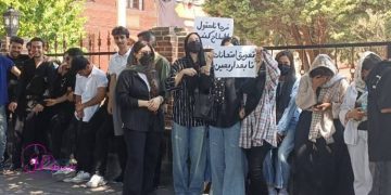 خروش دانش‌آموزان و دانشجویان و تجمع اعتراضی کارکنان دانشگاه علوم پزشکی