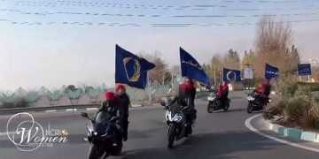 روز جهانی جوانان؛ معماران فردای آزاد ایران در برابر دادگاه و گلوله
