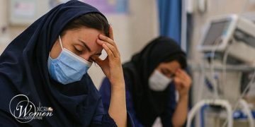 تداوم بحران معیشتی و ساختاری و اعتراض کادر بهداشت و درمان در ایران
