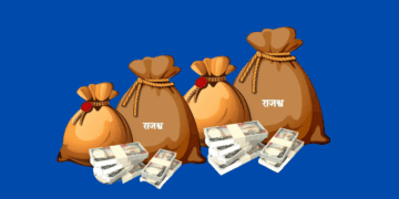 Nepal Revenue Collection