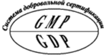 Лого системы «Система добровольной сертификации производства и дистрибуции лекарственных средств, изделий медицинского назначения»