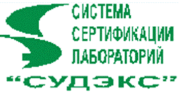 Лого системы «Система добровольной сертификации компетентности негосударственных судебно-экспертных лабораторий»