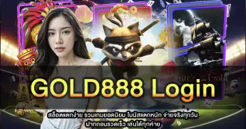 GOLD888 Login