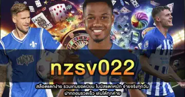 nzsv022