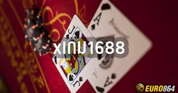 xเกม1688