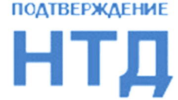 Лого системы «Cистема добровольной сертификации «Система управления технической и нормативной документацией»»